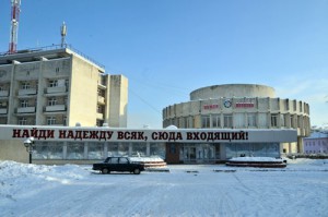 Матушки и дети