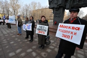 Чтобы ЗИЛ не остановился