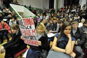 Министр образования “слил” университет