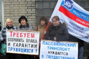 Да - индексации, “ПАЗикам” - нет