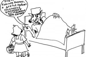 Москву терроризируют “врачи”-мошенники