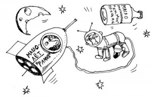 О масле и звездах