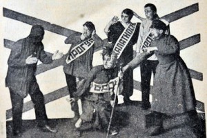 Культрассвет