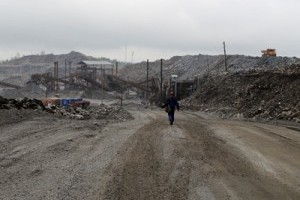 “Обогатительный” комбинат