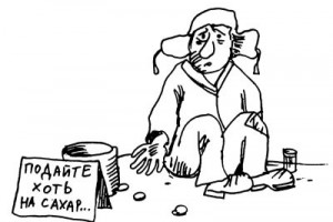 Сахар и кондитерская продукция через месяц подешевеют