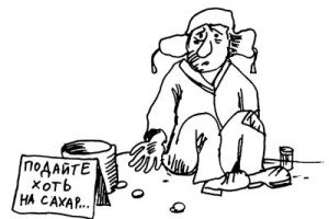 Сахар и кондитерская продукция через месяц подешевеют