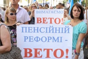 Хотят транш, а получат “трэш”