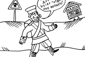 Парламент занялся охраной труда, интересами родителей и военных