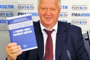 Трудовой кодекс не даст соврать