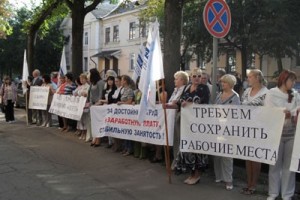 “Снежинку” спасут?