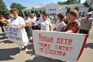 “Издержки” уникальности