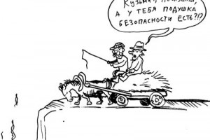 Новому кризису - быть?