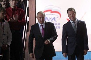 После Рейхенбахского водопада