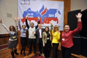 Про тех, кто в авангарде