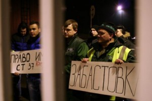 На “Хейнекене” в Петербурге прошла 24-часовая забастовка