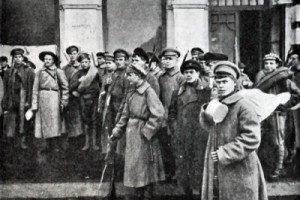 Продразверстка