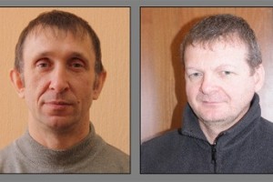 В саратовском подразделении сети “Магнит” уволены профлидеры