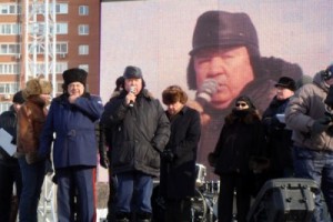 Российские связисты - за социальную справедливость и стабильную Россию