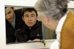 Взаимные отражения