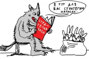 Окончательные итоги Окончательные итоги