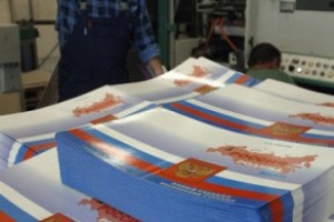 Высшая школа выживания для полиграфических комбинатов