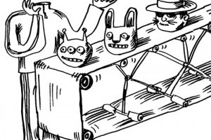 Трудный выбор