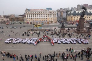 Это наш день!