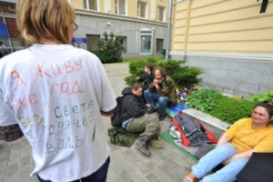 Из осады - в наступление