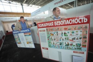 Ставка на опыт