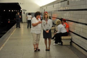 Забили стрелку