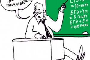 Директоров столичных школ поймали на воровстве