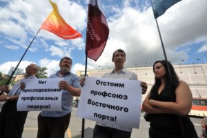 “Восточный” порт - профсоюз за борт?