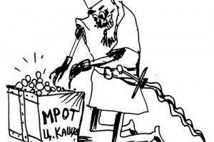 Оплата труда работников