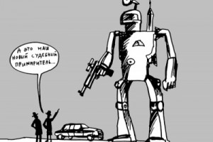 При судах появится корпус судебных примирителей