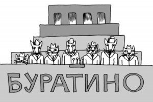 Поделить не отнимая