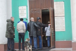 БАЗовый эксперимент