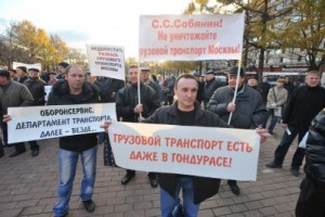 Попали под разгрузку