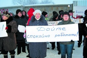 Рабочим оборонного завода перекрыли КПП