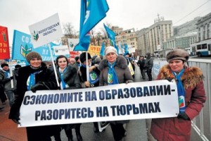 Закон “Об образовании” заработает с сентября