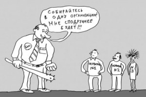 Высшая школа выживания - 2