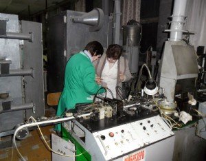“Плескава” в деталях