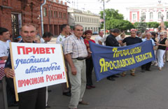 Кликните, чтобы увеличить