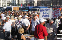 Кликните, чтобы увеличить