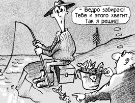Конфликт в профсоюзе работников судостроения