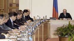 Вертикаль