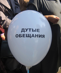 Будет ли результат?