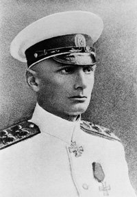 Сибирский финал адмирала
