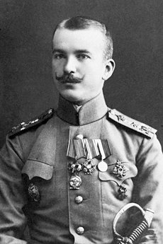 Гордость русской авиации