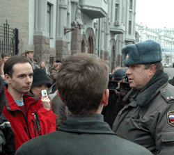 Задержание за любовь к президенту