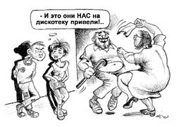 Выведут на чистый воздух